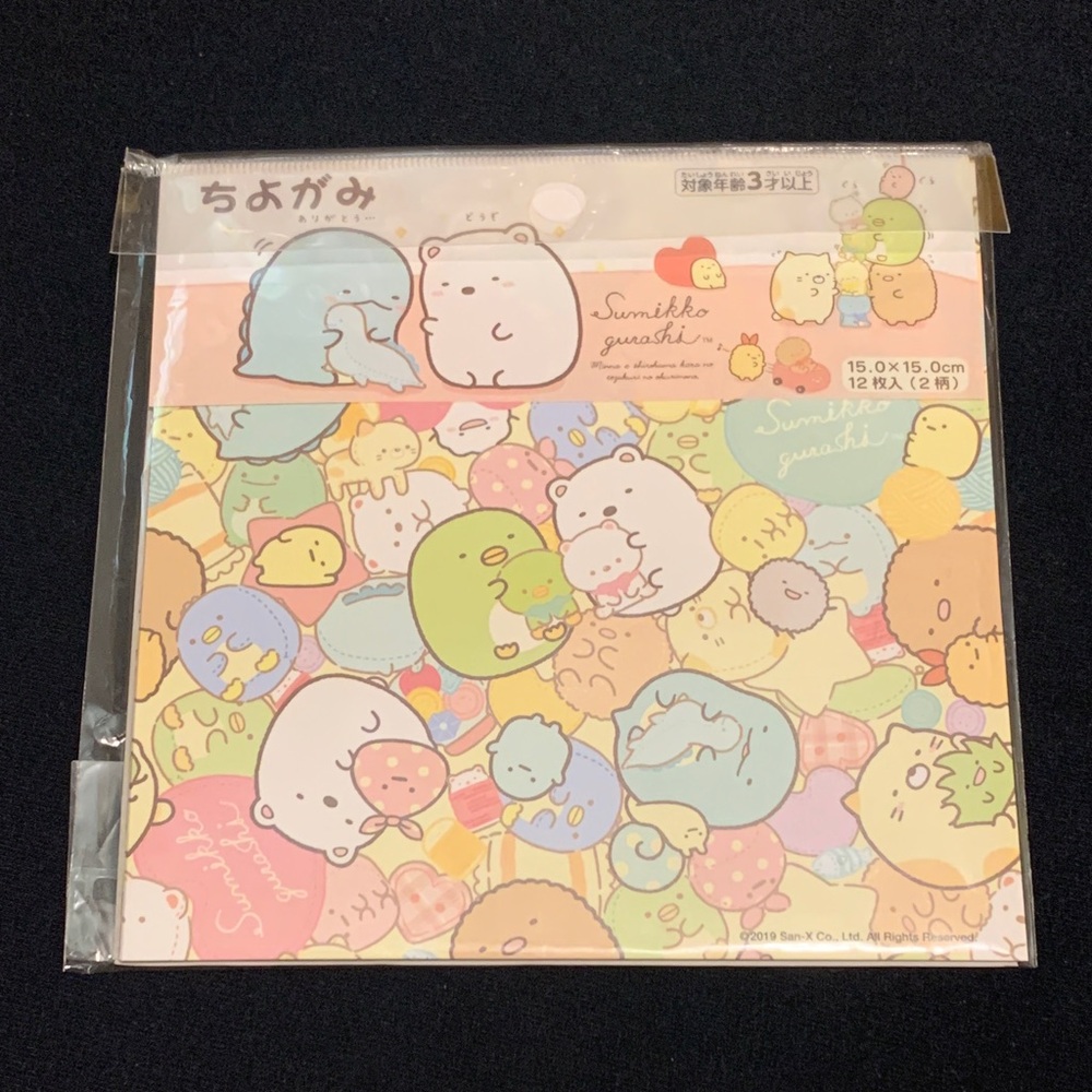 San-X Sumi Sumi Sumikkogurashi Kawaii Origami Paper Pack 12 Sheets from Japan